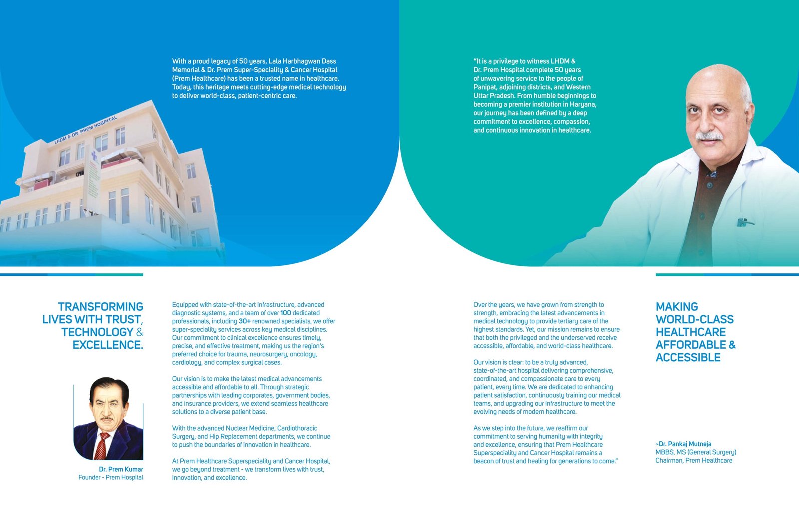 Prem_Healthcare_Brochure-2